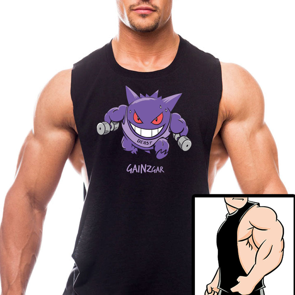 GAINZgar