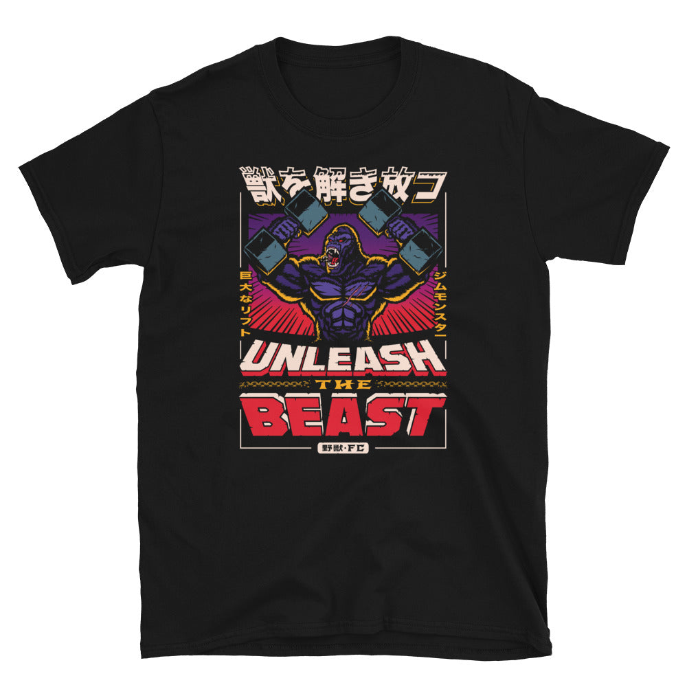 Unleash The Beast: Kong