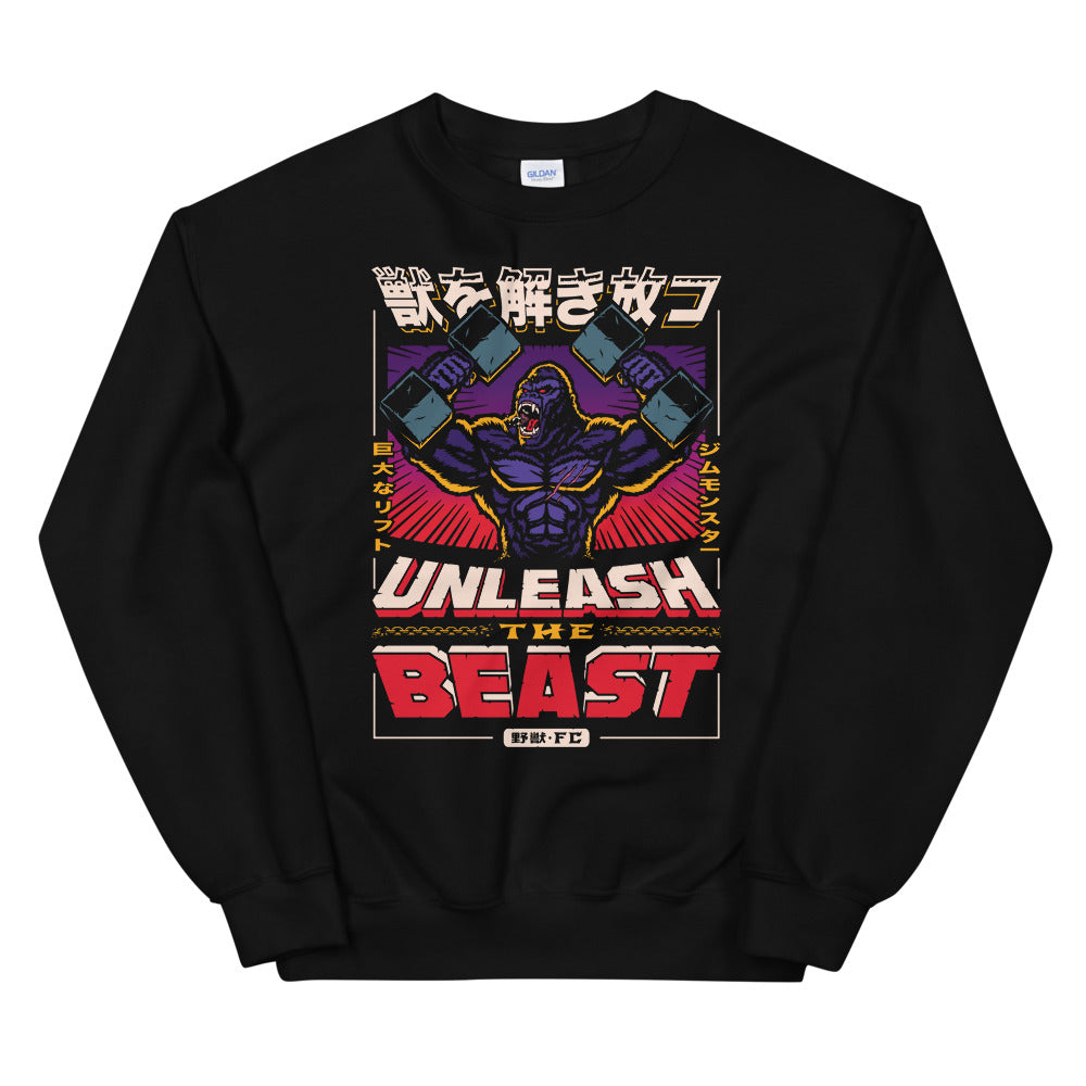 Unleash The Beast: Kong