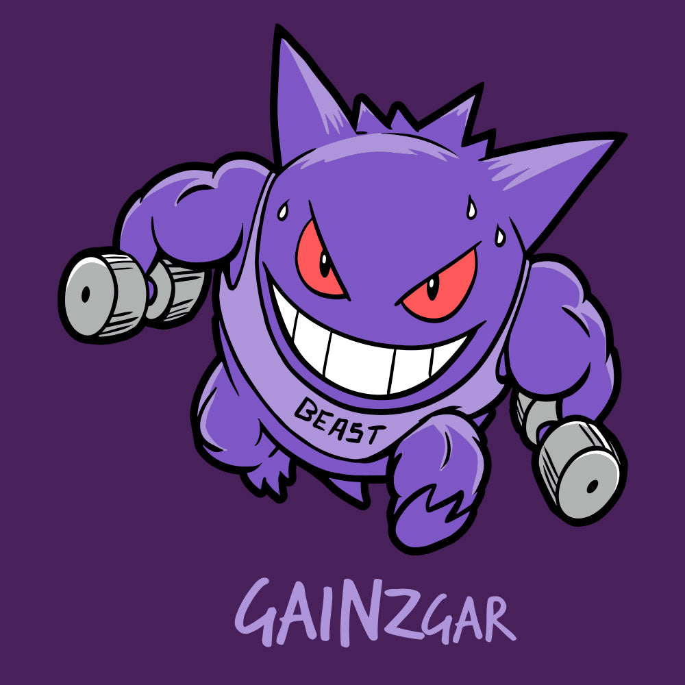 GAINZgar